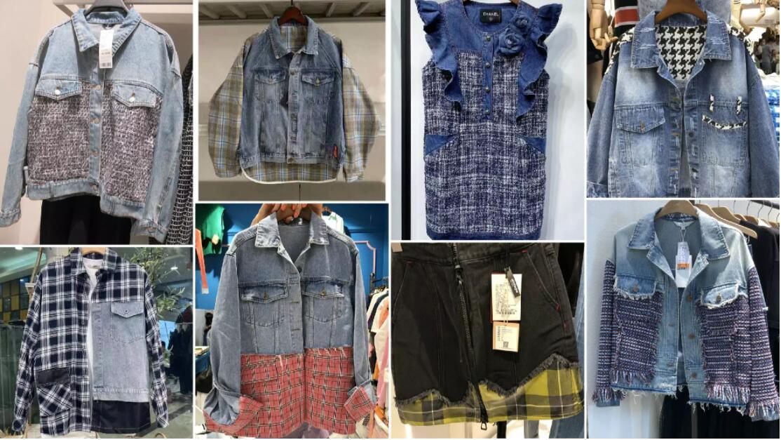 Men's and Women's Denim Outerwear