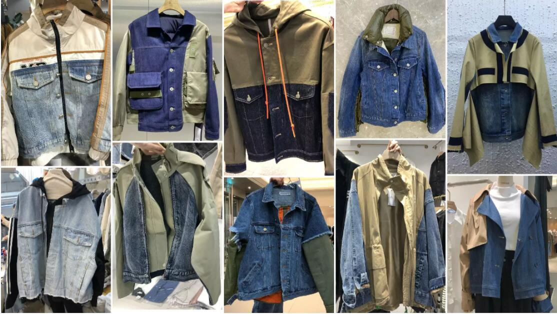 Men's and Women's Denim Outerwear