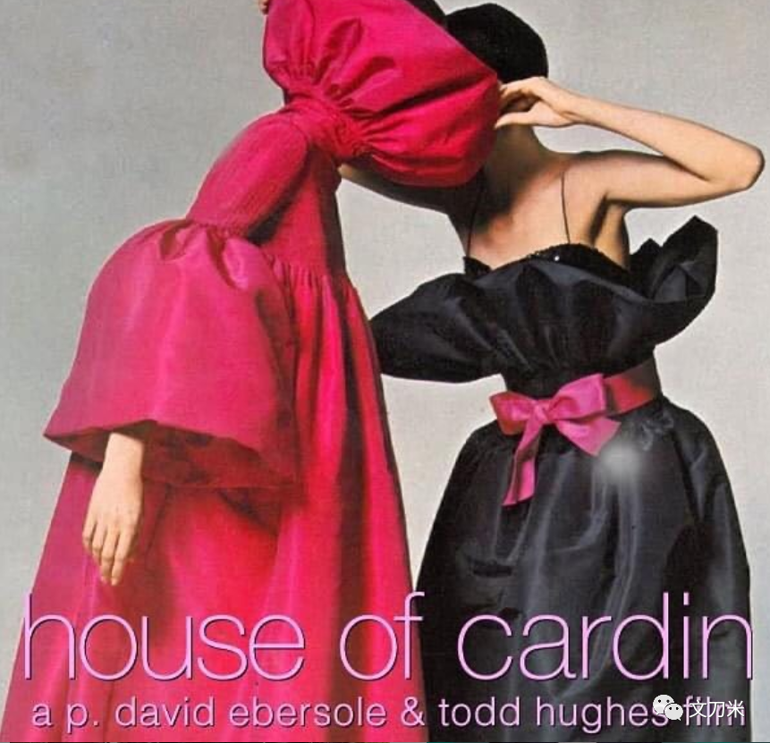 Pierre Cardin