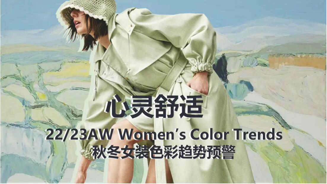 Womenswear