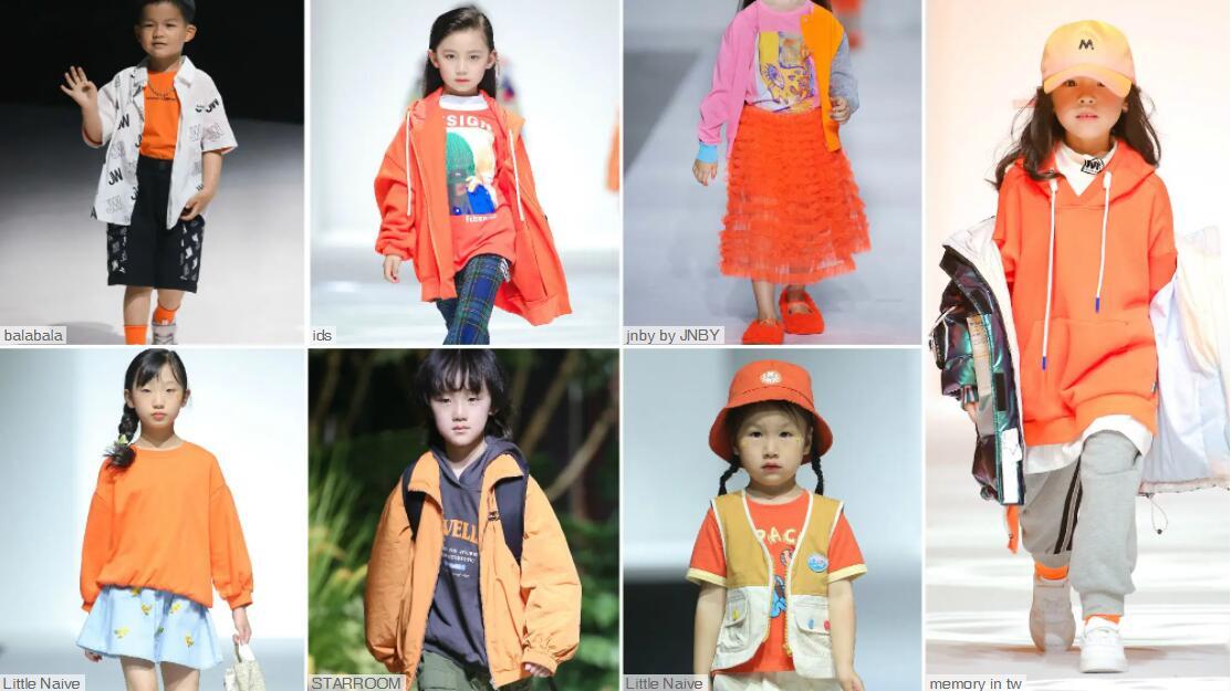 Vibrant Orange kidswear