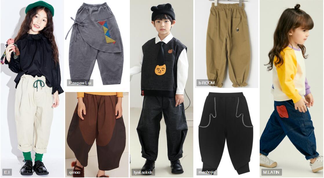 Fashionable Harem Pants