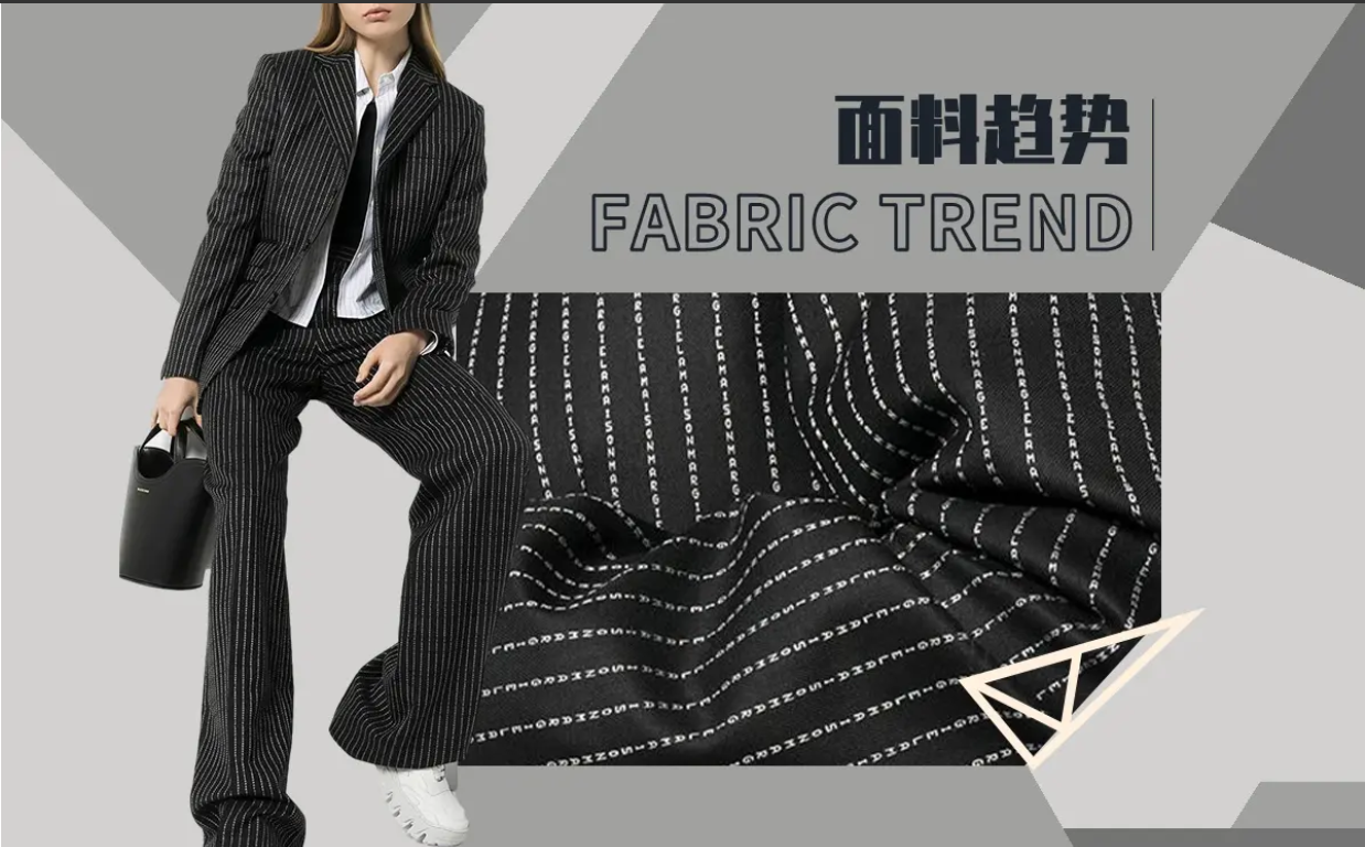 Fabric Trend