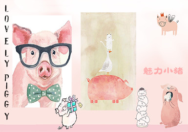2019 S/S Pattern Trend for Girls' Clothing -- Pigs