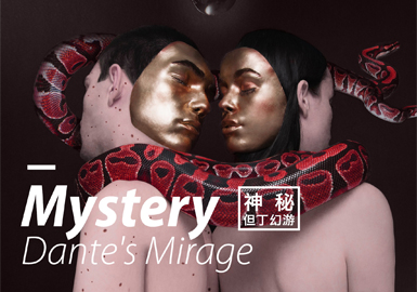 Mystery ▪ Dante's Mirage (Key Color) -- 19/20 A/W Color Trend for Menswear