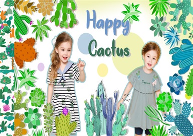 Succulent Plants -- 2020 S/S Pattern Trend for Kidswear