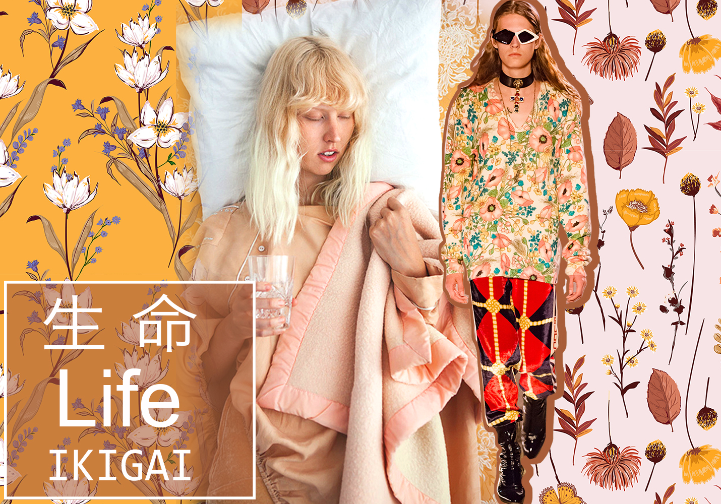Life • IKIGAI -- 19/20 A/W Pattern Trend for Womenswear