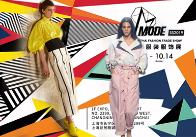 Mode Shanghai -- S/S 2019 Fashion Trade Show for Womenswear