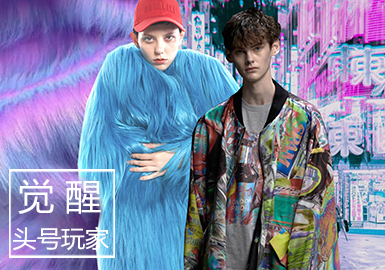 Awakening • Ready Player One -- 19/20 A/W Material Trend