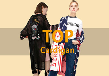 Casual Cardigan -- 18/19 A/W Women's Hot Item in Market