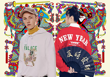 Chinese Style Continues to Slay in 2019