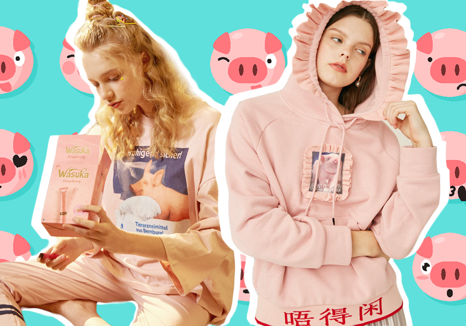 Pig Girl -- 2020 S/S Pattern Trend of Women's Loungewear