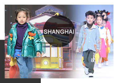 Shanghai Kids Wear -- Comprehensive Analysis of A/W 19/20 Shanghai Kids Fashion Week