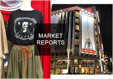 Pre-Fall Styles in Japan -- Comprehensive Analysis of Womenswear in Japan's Retail Markets