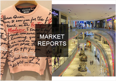 Pattern at Hong Kong Retail Market -- The Analysis of Women's Knitwear at Hong Kong Retail Market