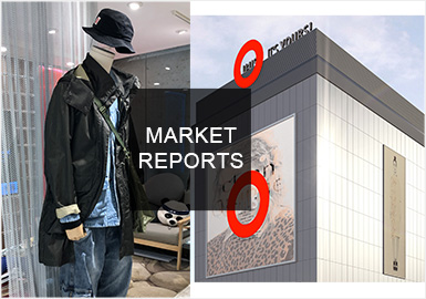 A/W Special Report -- The Comprehensive Analysis of Menswear at Guangzhou Wholesale Markets
