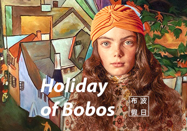 Holiday of BoBos -- S/S 2021 Theme Trend for Kidswear