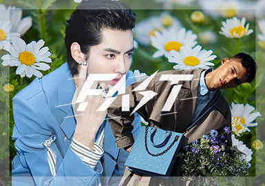 Daisy -- Kris Wu and LV Lead the S/S 2021 Fashion Trend