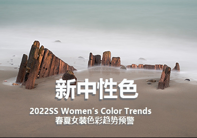New Neutrals -- Color Trends for S/S 2022 Womenswear
