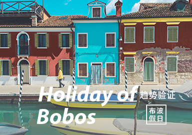 Holiday of Bobos -- The Confirmation of Menswear Color Trend