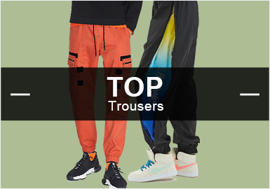 Trousers -- The TOP List of Menswear