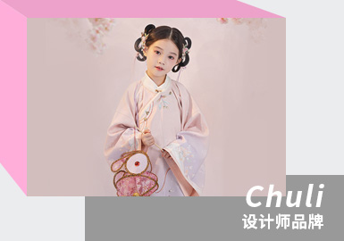 Han Fu -- Chuli The Kidswear Designer Brand