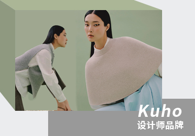 Basic Attainments -- The Analysis of Kuho The Womenswear Designer Brand
