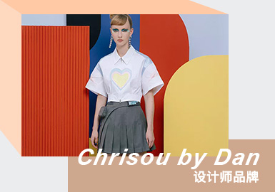Combination Experiment -- The Analysis of Chrisou by Dan The Womenswear Designer Brand