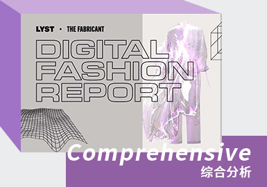 Digital Fashion Report -- Lyst&The Fabricant