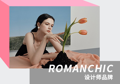 Elegant French Girl -- The Analysis of ROMANCHIC The Womenswear Designer Brand