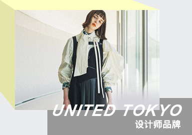 Intellectual Styling -- The Analysis of UNITED TOKYO The Womenswear Designer Brand