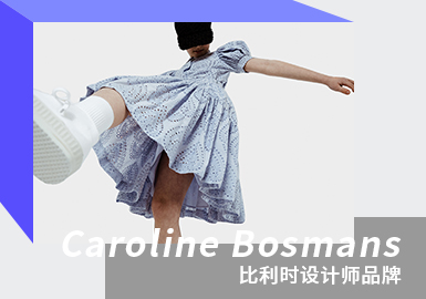 Weird Dream -- Caroline Bosmans The Kidswear Designer Brand