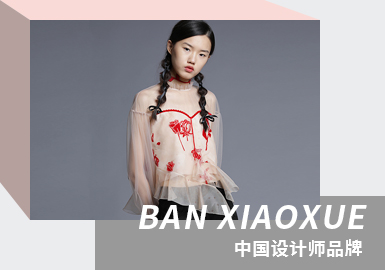 The Road to Ordinary -- The Analysis of BANXIAOXUE The Womenswear Designer Brand