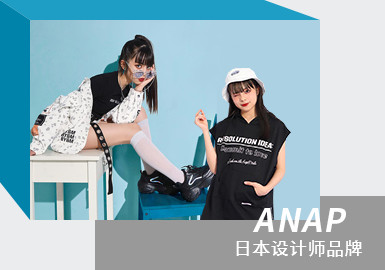 Sweet & Cool Girl -- ANAP The Kidswear Designer Brand
