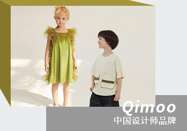 Dreamy Paradise -- QIMOO The Chinese Kidswear Designer Brand