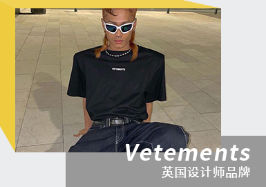 The Matrix -- The Analysis of Vetements The Menswear Designer Brand