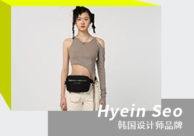 Rebellious Spirit -- The Analysis of Hyein Seo The Womenswear Designer Brand