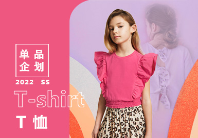 T-shirt -- The Design Development of Girls' Item