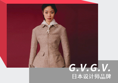 Nature & Future -- The Analysis of G.V.G.V The Womenswear Designer Brand