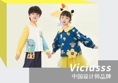 Being Flamboyant and Unique -- Viciusss The Chinese Designer Brand
