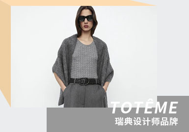 Daily Minimalism--The Analysis of Totême Womenswear Brand