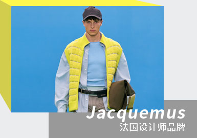 French New Wave--Analysis of Jacquemus Menswear Designer Brand