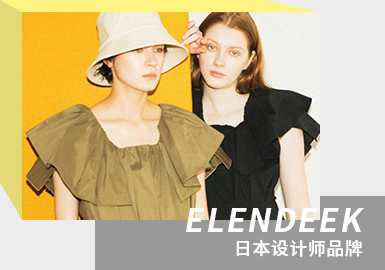 Japanese Maturity -- The Analysis of ELENDEEK The Womenswear Designer Brand