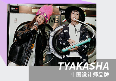 Dancing Bear -- The Chinese Kidswear Designer Brand TYAKASHA