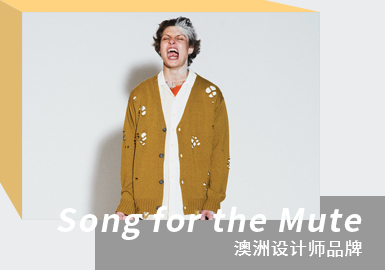 Beast Narrative -- The Analysis of SONG FOR THE MUTE Menswear Designer Brand