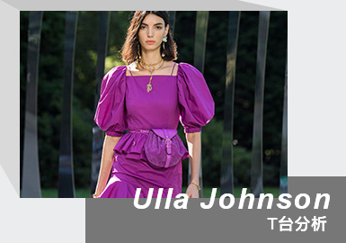 Oasis Party -- The Womenswear Runway Analysis of Ulla Johnson