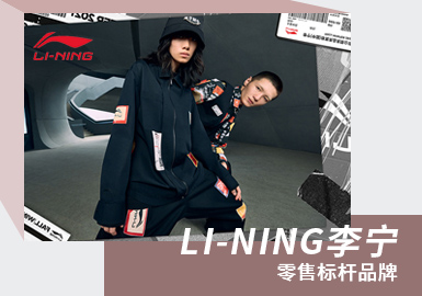 LI-NING -- The Analysis of Benchmark Sportswear Brand