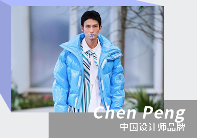 The New Land -- The Analysis of CHENPENG The Menswear Designer Brand