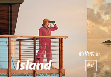Island -- The Color Trend Confirmation of Womenswear