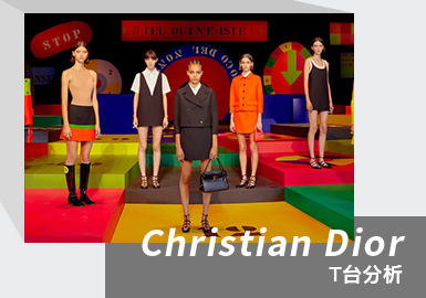 Nod to the 60s -- The Womenswear Runway Analysis of Christian Dior